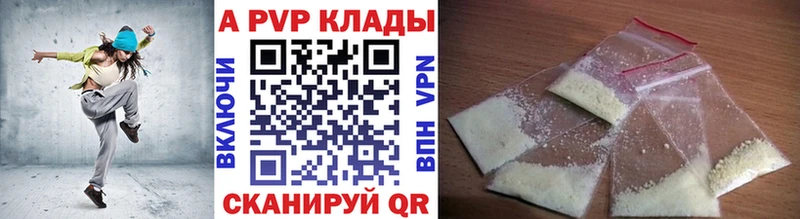 Продажа наркотиков Лахденпохья Бошки Шишки  СК  Меф мяу мяу 