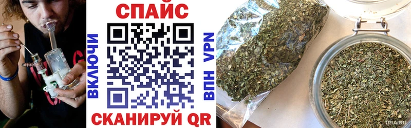 БУТИРАТ GHB  Лахденпохья 