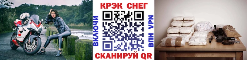COCAIN FishScale  купить наркоту  Лахденпохья 