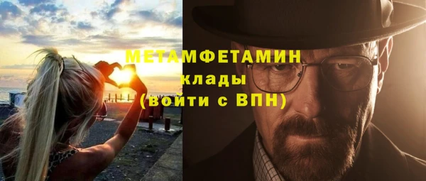 кокс Арсеньев