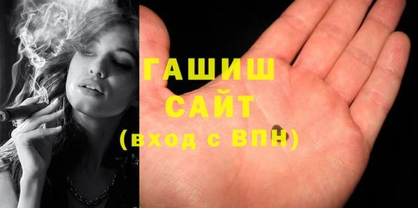 прущие грибы Алексеевка