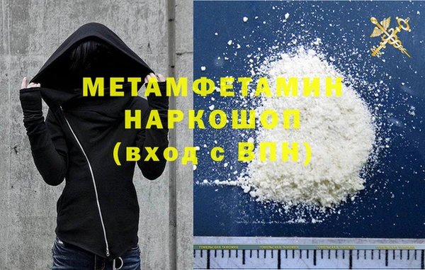 амф Алексин