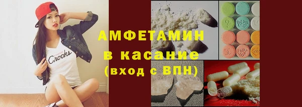 мефедрон VHQ Аркадак