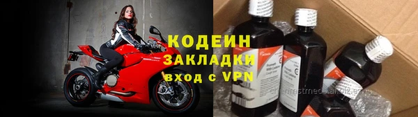 кокс Арсеньев