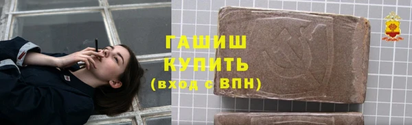 кокс Арсеньев