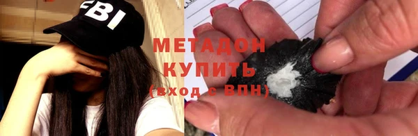 амф Алексин