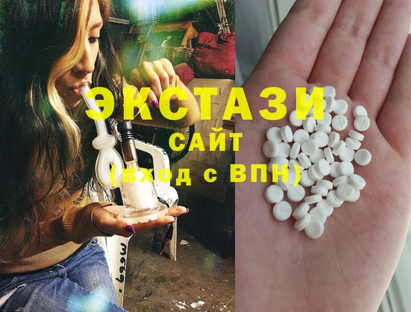 кокс Арсеньев
