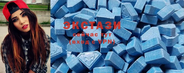 кокс Арсеньев