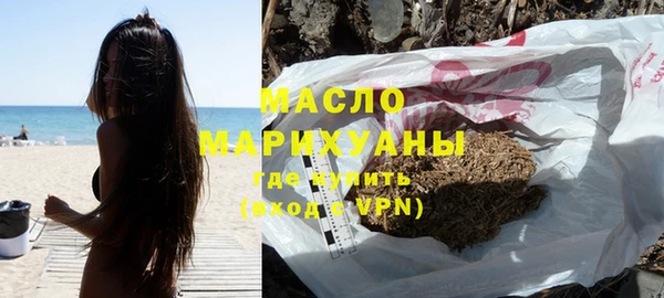 амфетамин Алзамай