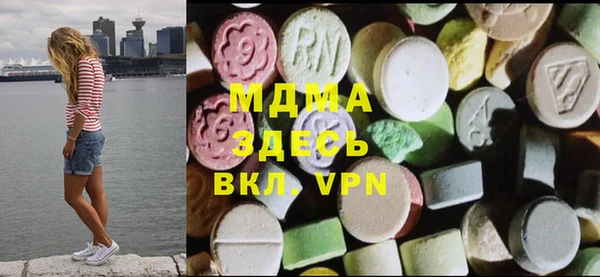 прущие грибы Алексеевка