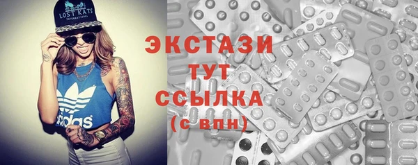 кокс Арсеньев