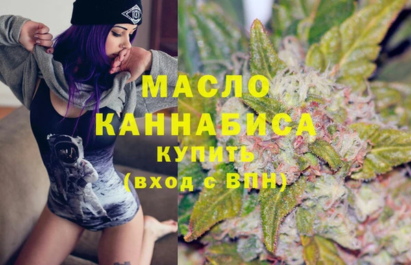 кокс Арсеньев
