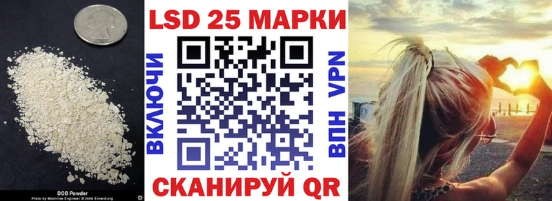 Лсд 25 экстази ecstasy  Лахденпохья 