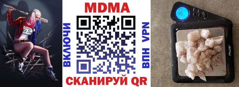 МДМА VHQ  Лахденпохья 