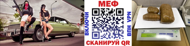 Мефедрон мяу мяу Лахденпохья