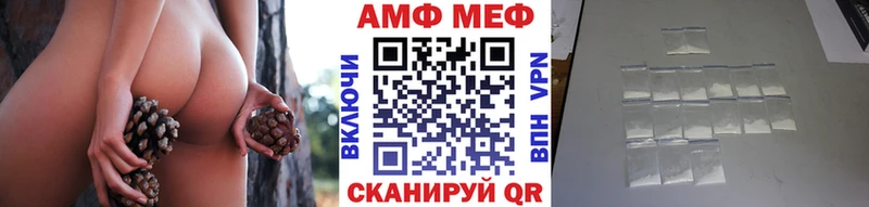 где можно купить   Лахденпохья  Первитин Methamphetamine 