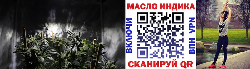 что такое наркотик  Лахденпохья  Дистиллят ТГК жижа 